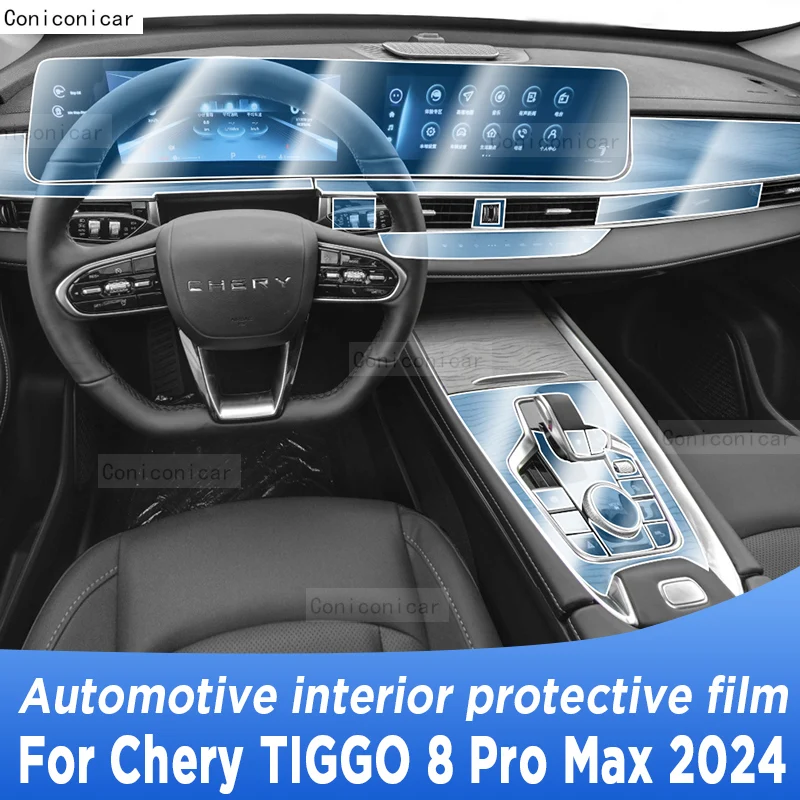 Для CHERY TIGGO 8 Pro Max 2024 панель редуктора экран навигации Автомобильный интерьер Аксессуары от царапин
Для CHERY TIGGO 8 Pro Max 2024 панель редуктора экран навигации Автомобильный интерьер Аксессуары от царапин