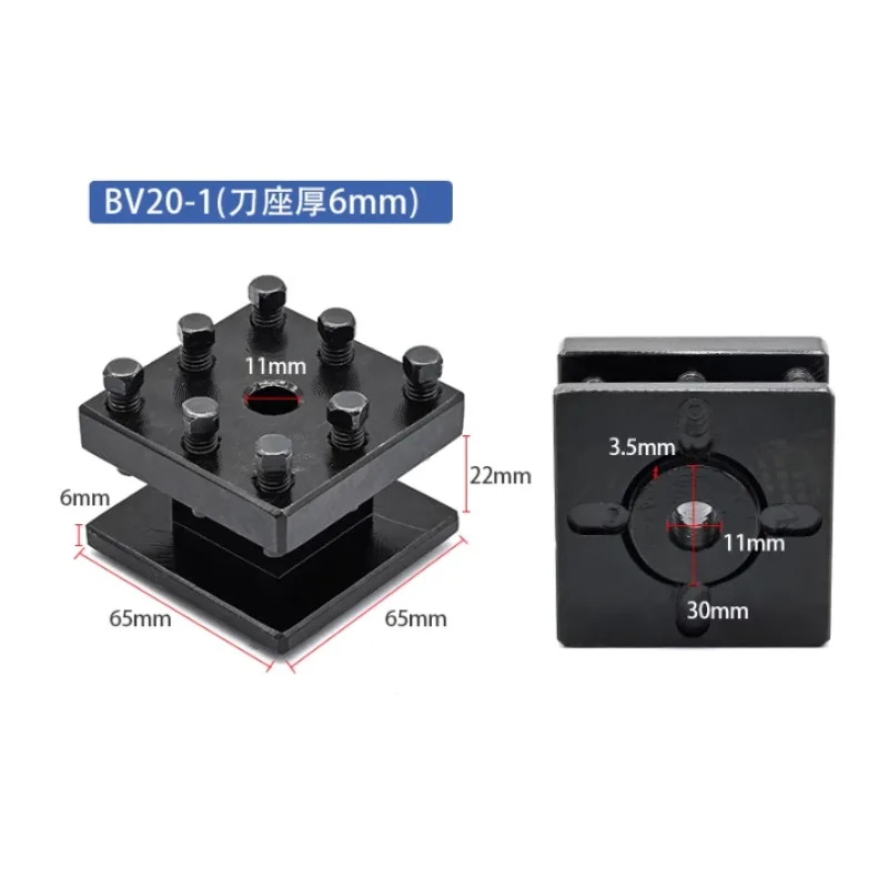Lathe Accessories Four-station Square Tool Holder BV20-1 Tool Holder Thickness 6mm
Lathe Accessories Four-station Square Tool Holder BV20-1 Tool Holder Thickness 6mm