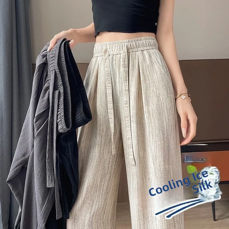 Ice Silk Wide Leg Pants Women's Spring Summer New High Waist Draped Thin Casual Straight Floor-Length Pants
Ice Silk Wide Leg Pants Women's Spring Summer New High Waist Draped Thin Casual Straight Floor-Length Pants