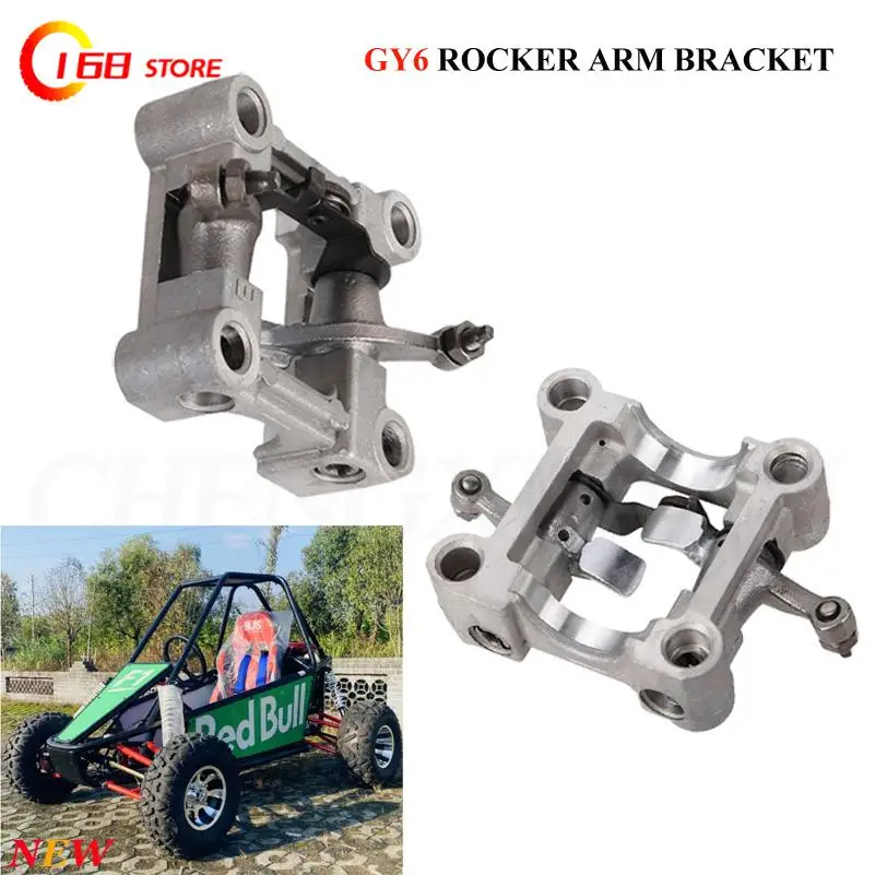 GY6 180 bracket rocker Arms assy for GY6 152QMI 157QMJ scooter moped 180cc 150cc ATV Go Kart Quad
GY6 180 bracket rocker Arms assy for GY6 152QMI 157QMJ scooter moped 180cc 150cc ATV Go Kart Quad