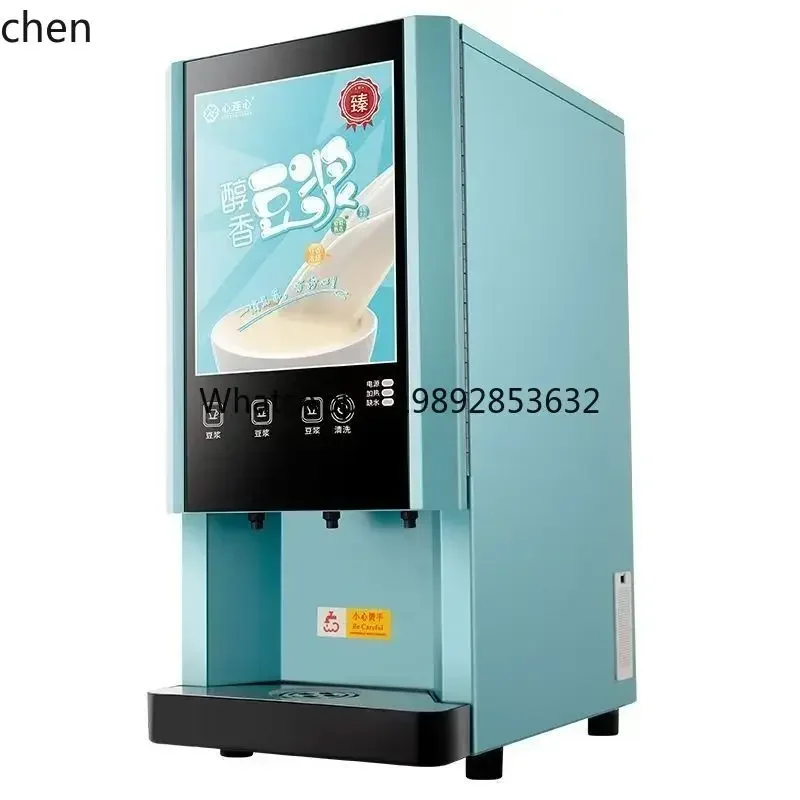 c29Commercial Coffee Machine Milk Tea All-in-One Machine Automatic Breakfast Shop Office Multifunctional Juice Beverage Machine
c29Commercial Coffee Machine Milk Tea All-in-One Machine Automatic Breakfast Shop Office Multifunctional Juice Beverage Machine
