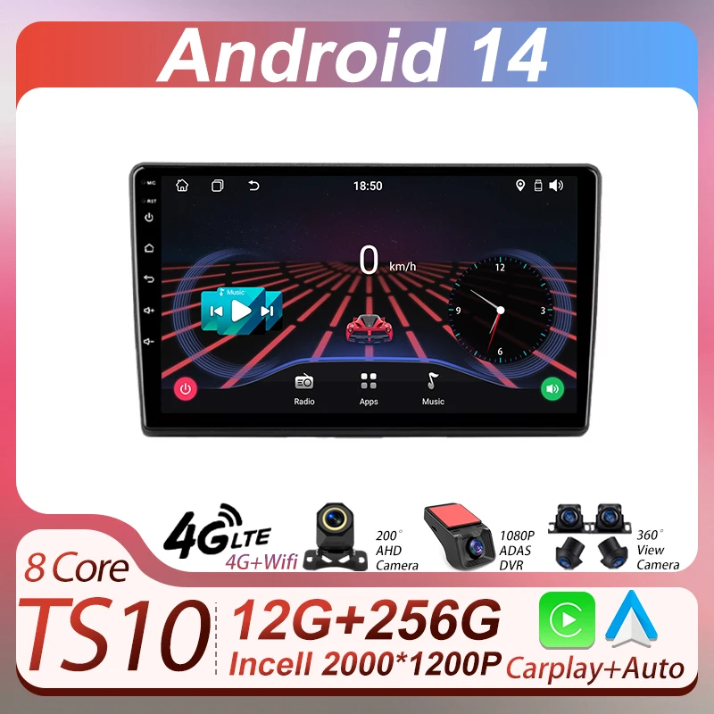 2Din автомобильный стерео мультимедийный плеер Raido Carplay Android Auto для Kia Ceed ED 2006-2012 8-ядерный автомагнитный GPS-навигатор BT
2Din автомобильный стерео мультимедийный плеер Raido Carplay Android Auto для Kia Ceed ED 2006-2012 8-ядерный автомагнитный GPS-навигатор BT