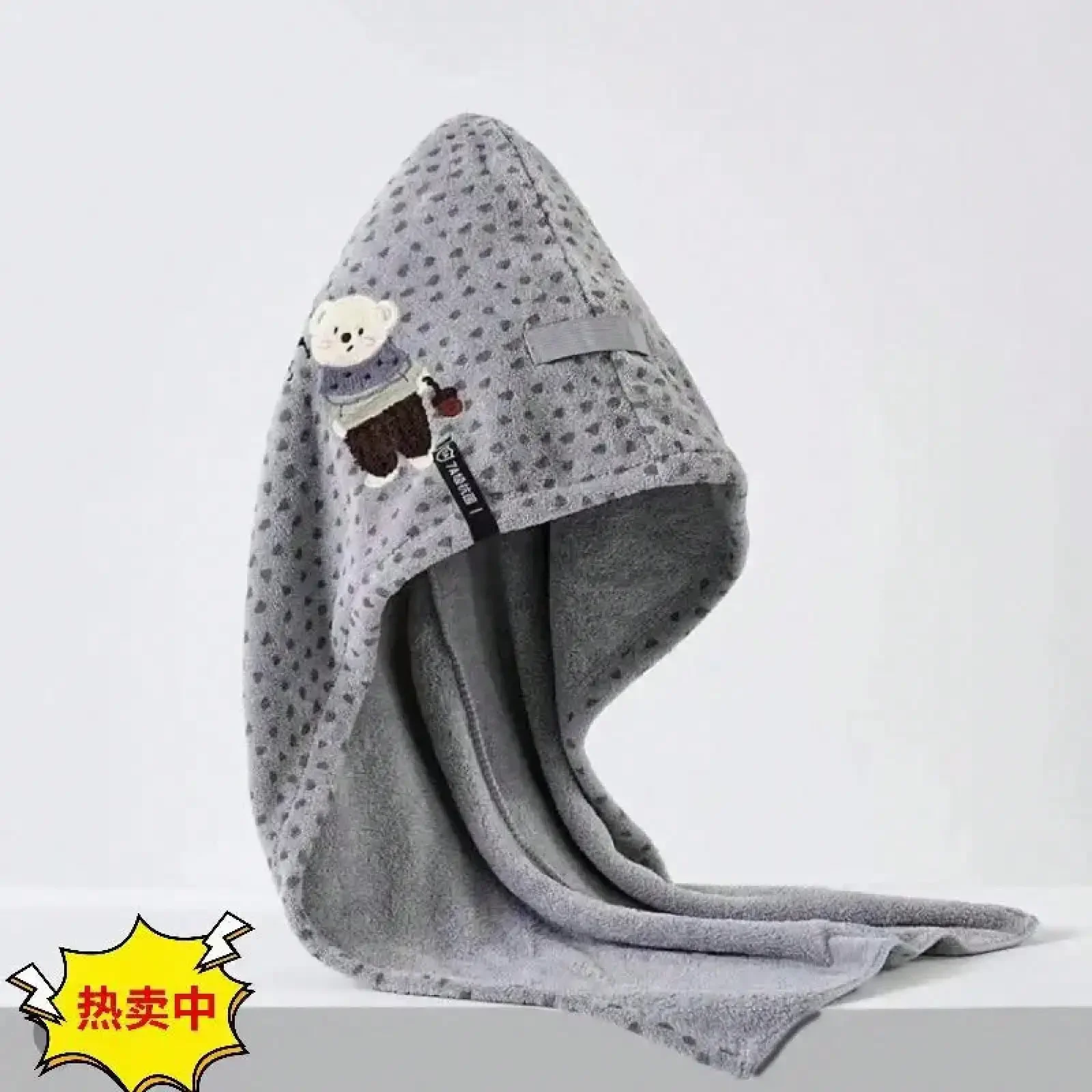 French Style Soft Dry Hair Cap With Wide Tail Fast Drying Absorbent Coral Fleece Hair Drying Cap Cartoon Embroidery Hair Care
French Style Soft Dry Hair Cap With Wide Tail Fast Drying Absorbent Coral Fleece Hair Drying Cap Cartoon Embroidery Hair Care