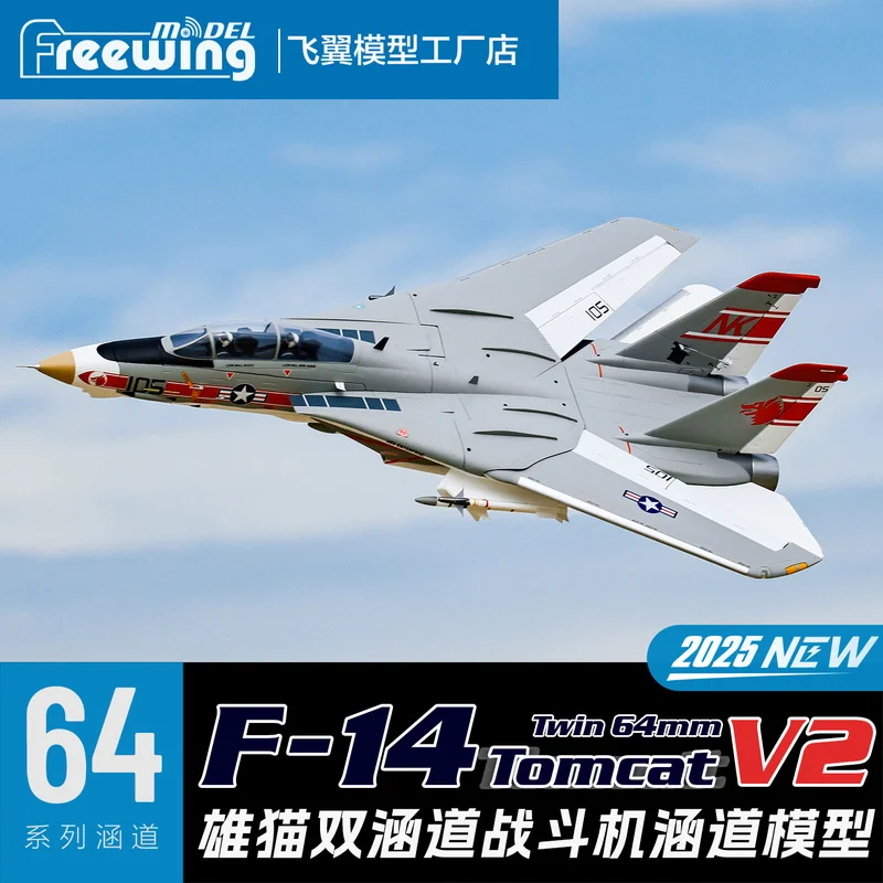 Freewing RC Double 64mm Duct F-14 V2 Electric Remote Control Fighter Model Fixed-Wing Aircraft Toy for Space Simulation
Freewing RC Double 64mm Duct F-14 V2 Electric Remote Control Fighter Model Fixed-Wing Aircraft Toy for Space Simulation