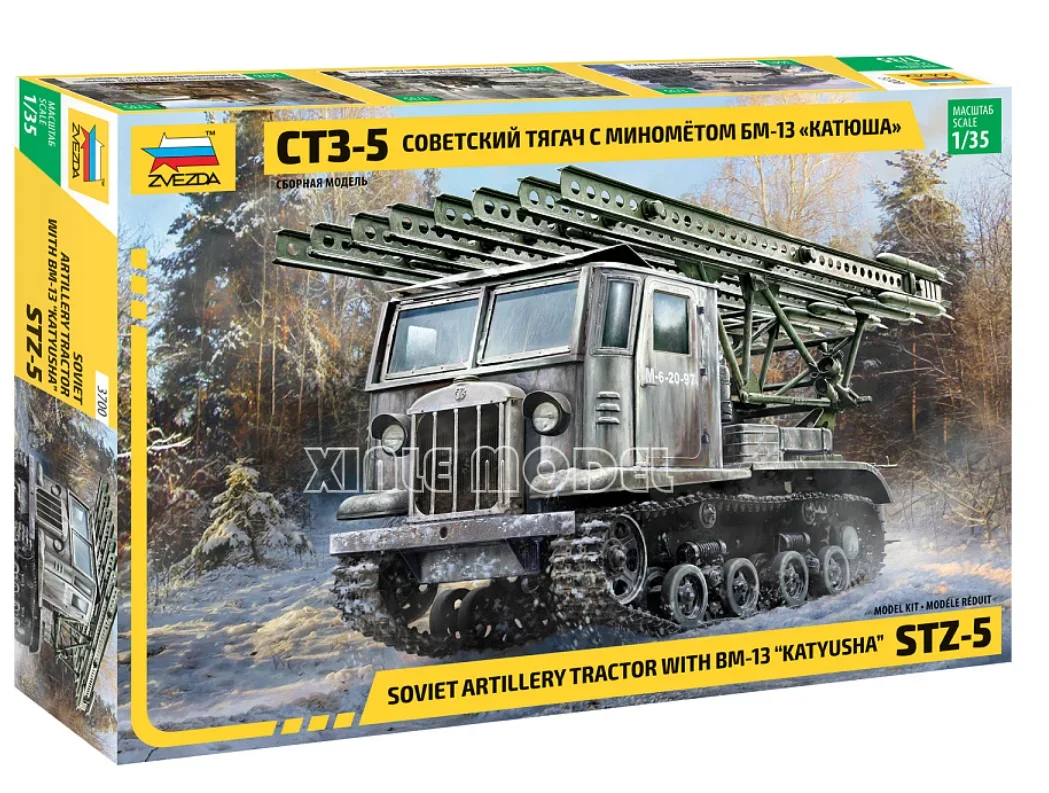 ZVEZDA Plastic Assembled Tank Model Kit 3700 Soviet STZ-5 BM-13 Katyusha Rocket 1/35
ZVEZDA Plastic Assembled Tank Model Kit 3700 Soviet STZ-5 BM-13 Katyusha Rocket 1/35