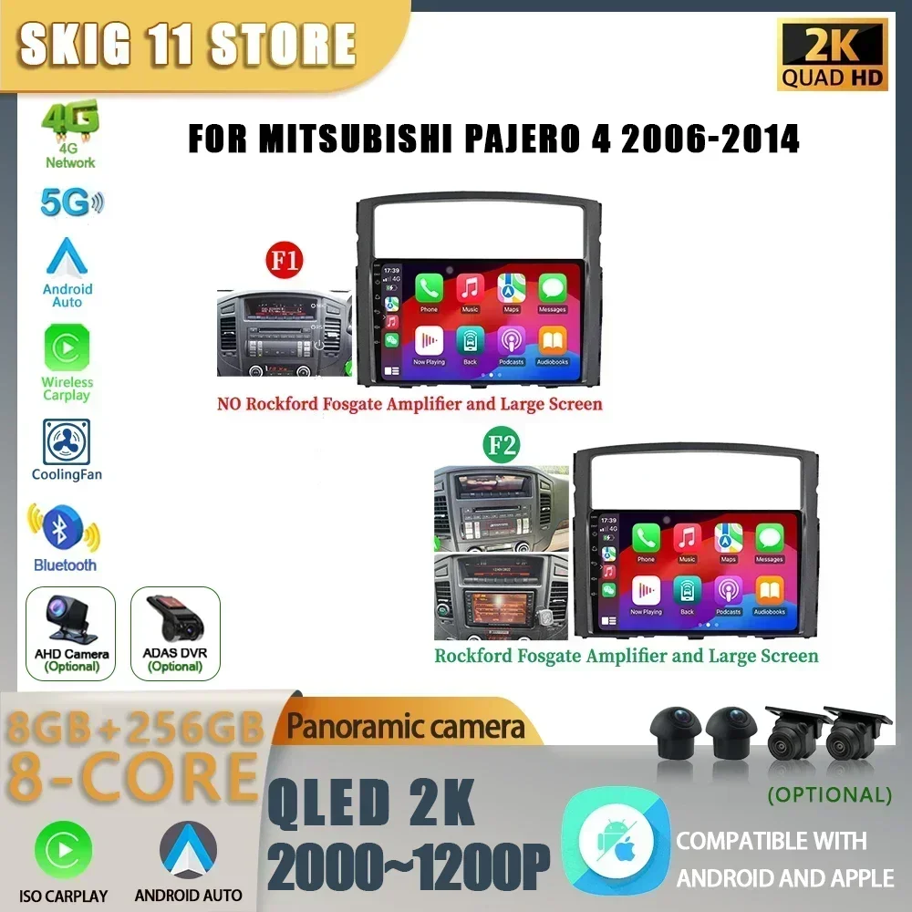 For Mitsubishi Pajero 4 2006-2014 Car Android 13 Radio Multimedia Navigation Stereo 4G GPS Auto Head Unit 2 Din Screen
For Mitsubishi Pajero 4 2006-2014 Car Android 13 Radio Multimedia Navigation Stereo 4G GPS Auto Head Unit 2 Din Screen