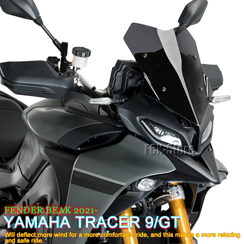 Обтекатель переднего клюва для мотоцикла Yamaha Tracer 9 GT 900 Tracer900 2021 2022 2023
Обтекатель переднего клюва для мотоцикла Yamaha Tracer 9 GT 900 Tracer900 2021 2022 2023