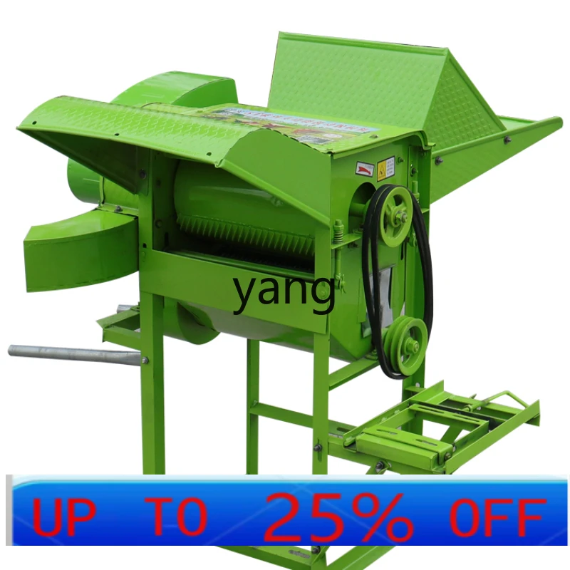 CX Многофункциональная молотарка Маленькая сельскохозяйственная молотилка для риса Сорго Рапса Бытовой комбайн
CX Многофункциональная молотарка Маленькая сельскохозяйственная молотилка для риса Сорго Рапса Бытовой комбайн