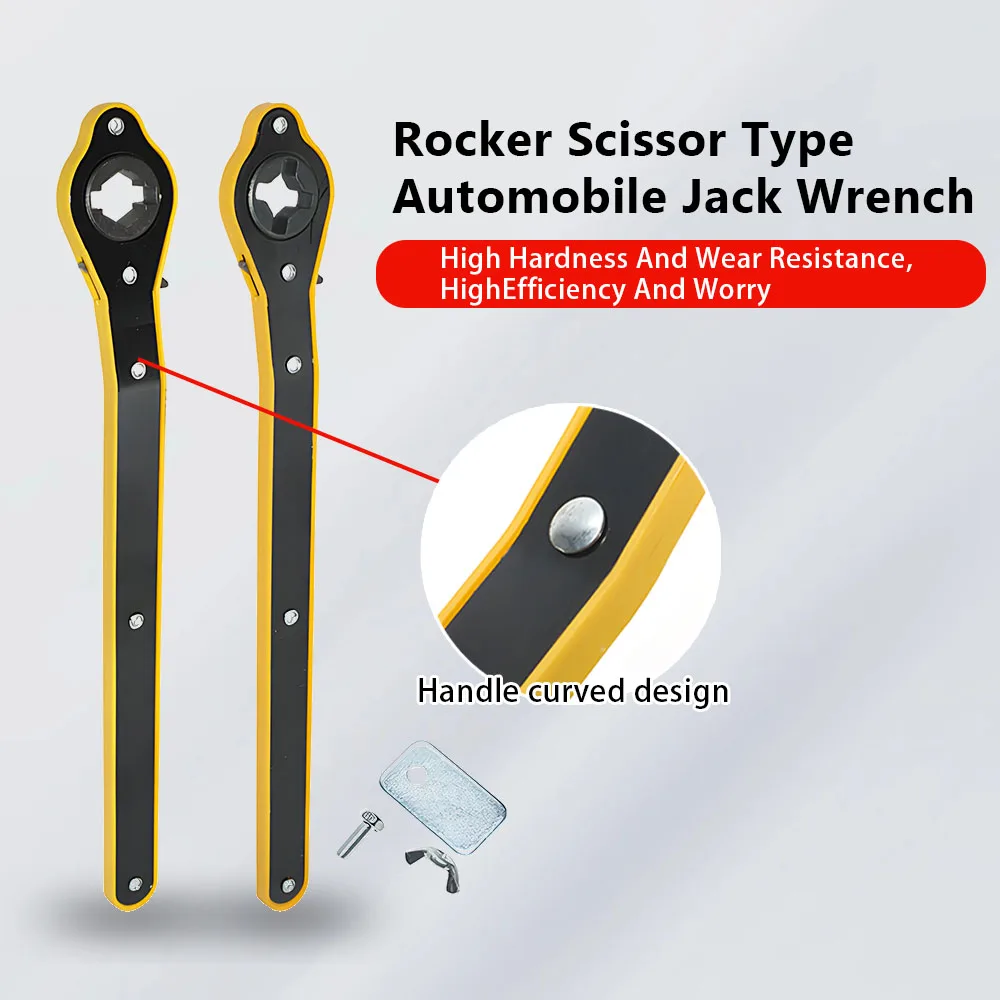 Автомобильный домкрат, трудосберегающий ключ, ключ с трещоткой, рокер, ножничный инструмент для снятия шин для транспортных средств, ручные инструменты для ремонта автомобилей 
Автомобильный домкрат, трудосберегающий ключ, ключ с трещоткой, рокер, ножничный инструмент для снятия шин для транспортных средств, ручные инструменты для ремонта автомобилей