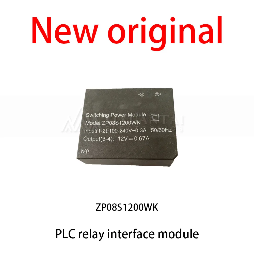 10Pcs/Lot New original ZP08S1200WK Refrigerator control board power module
10Pcs/Lot New original ZP08S1200WK Refrigerator control board power module