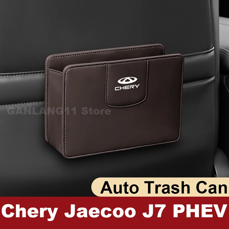 Leather Car Organizer Storage Bag For Chery Jaecoo J7 PHEV J8 2024 2025 Auto Trash Can Jaecoo J7 PHEV Accessories 2025
Leather Car Organizer Storage Bag For Chery Jaecoo J7 PHEV J8 2024 2025 Auto Trash Can Jaecoo J7 PHEV Accessories 2025