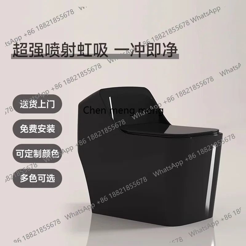 Color ordinary toilet household large pipe small apartment water-saving large diameter pumping toilet
Color ordinary toilet household large pipe small apartment water-saving large diameter pumping toilet