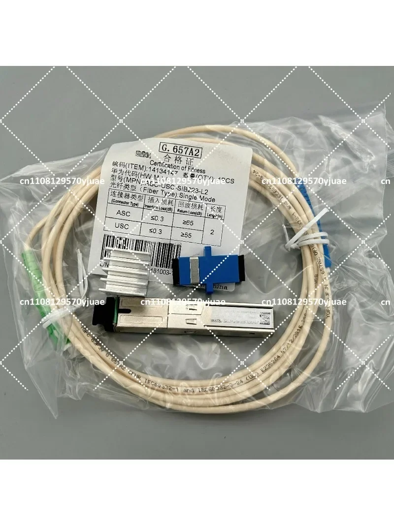 2.5G GPON SFP ONU Module Fiber Optic Network Adapter Stick for Router Communication Equipment
2.5G GPON SFP ONU Module Fiber Optic Network Adapter Stick for Router Communication Equipment