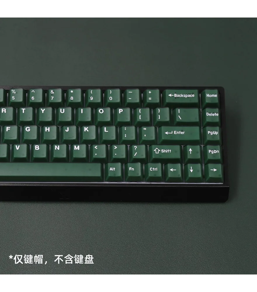 Emerald keycap two-color double-layer engraving original factory height adaptation custom Meijia lion wootingVGN magnetic axis
Emerald keycap two-color double-layer engraving original factory height adaptation custom Meijia lion wootingVGN magnetic axis