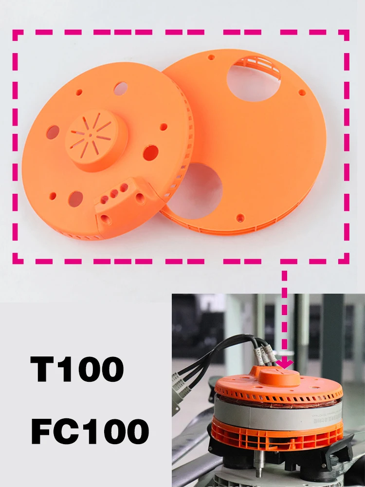 Suitable for DJI T100 FC100 motor protective shell, protective cover shell, plant protection drone accessories
Suitable for DJI T100 FC100 motor protective shell, protective cover shell, plant protection drone accessories