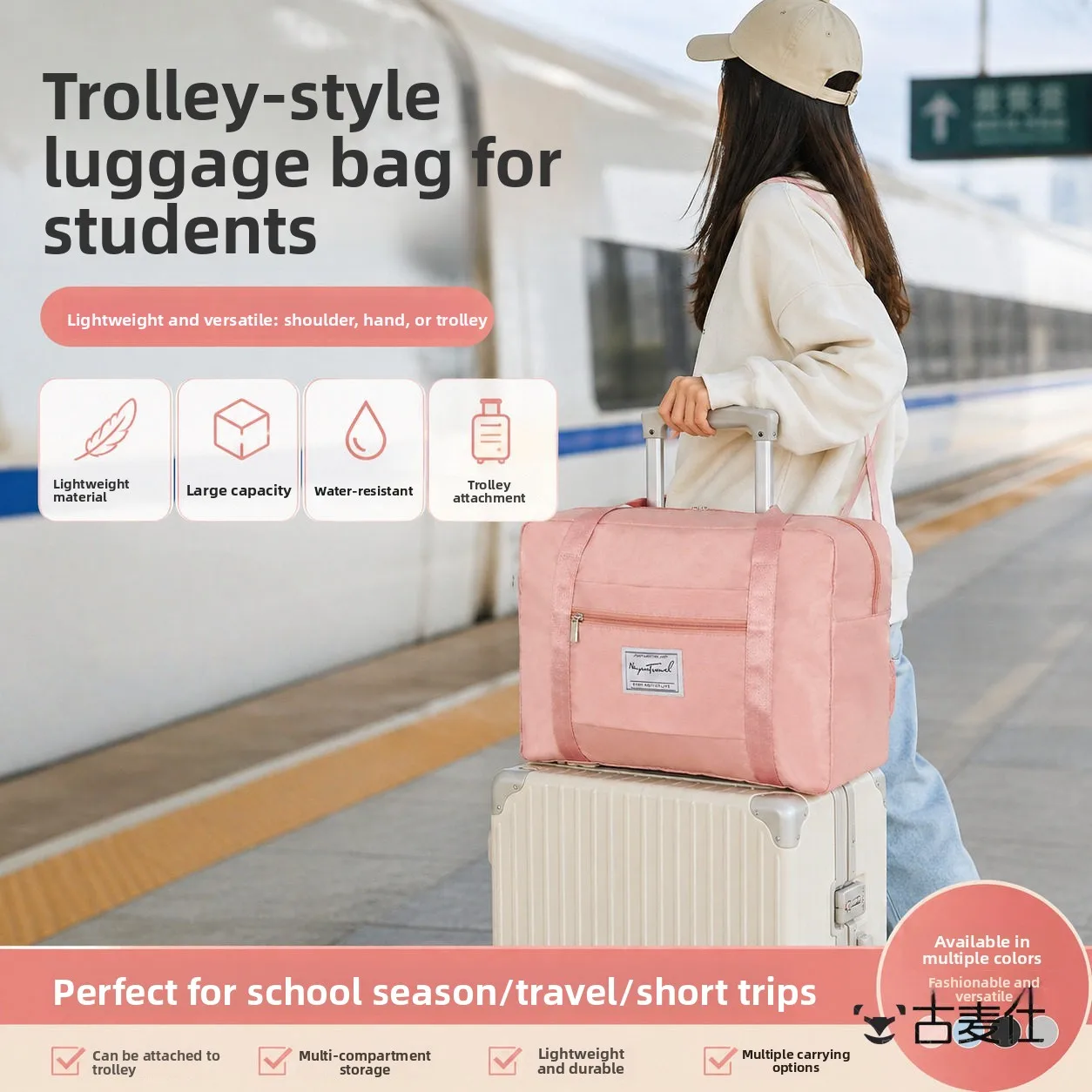 Large Capacity Luggage Bag Style Travel Bag with Handle Waterproof Moisture Proof Blanket Organizer Bag Polyester Foldable
Large Capacity Luggage Bag Style Travel Bag with Handle Waterproof Moisture Proof Blanket Organizer Bag Polyester Foldable