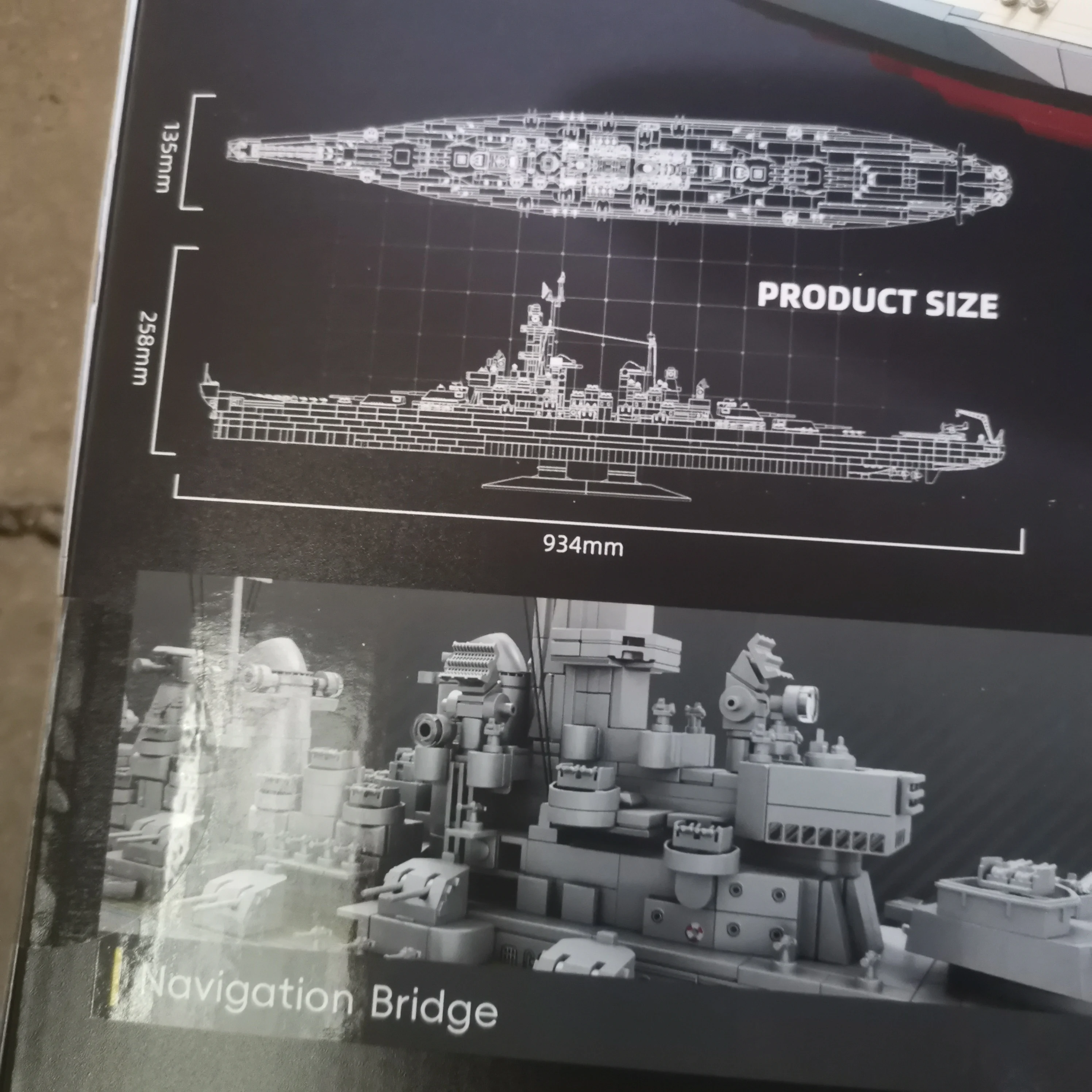 Montana class building block toy, Navy warship model construction kit, cruiser assembly building block collection
Montana class building block toy, Navy warship model construction kit, cruiser assembly building block collection