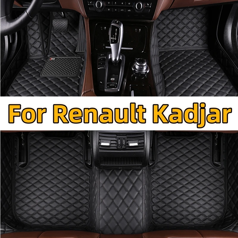 For Renault Kadjar 2019 2018 2017 2016 2015 Car Floor Mats Carpets Interior Leather Styling Decoration Parts Auto Accessories
For Renault Kadjar 2019 2018 2017 2016 2015 Car Floor Mats Carpets Interior Leather Styling Decoration Parts Auto Accessories