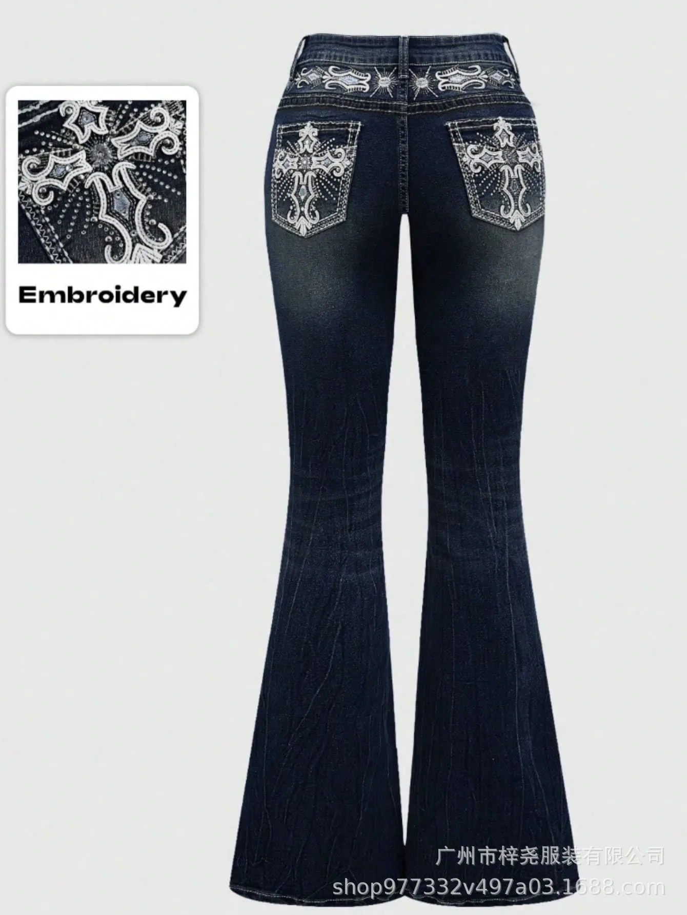 Autumn Women's Clothing High Waist Embroidered Rhinestone Denim Jeans For Woman Flared Long Pants Cotton Vintage Elegant
Autumn Women's Clothing High Waist Embroidered Rhinestone Denim Jeans For Woman Flared Long Pants Cotton Vintage Elegant