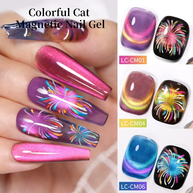 Ouble Light Rainbow Cat Magnetic Gel Nail Polish Sparkling Fireworks Colorful Soak Off Nail Art Gel
Ouble Light Rainbow Cat Magnetic Gel Nail Polish Sparkling Fireworks Colorful Soak Off Nail Art Gel