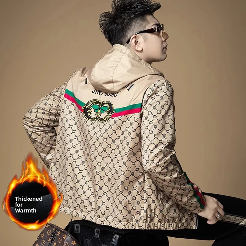 Мужская куртка с капюшоном премиум-класса: новая осенне-зимняя коллекция, модный принт, повседневное пальто для молодежи, теплое, с геометрическим узором, Z...
Мужская куртка с капюшоном премиум-класса: новая осенне-зимняя коллекция, модный принт, повседневное пальто для молодежи, теплое, с геометрическим узором, Z...