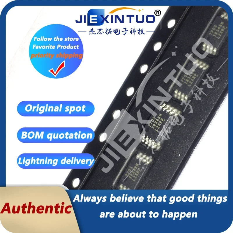 IRF7703TRPBF 7703 MOSFET P-CH 40V 6A 8TSSOP P-Channel 40 V 6A (Ta) 1.5W (Ta) Surface Mount 8-TSSOP
IRF7703TRPBF 7703 MOSFET P-CH 40V 6A 8TSSOP P-Channel 40 V 6A (Ta) 1.5W (Ta) Surface Mount 8-TSSOP