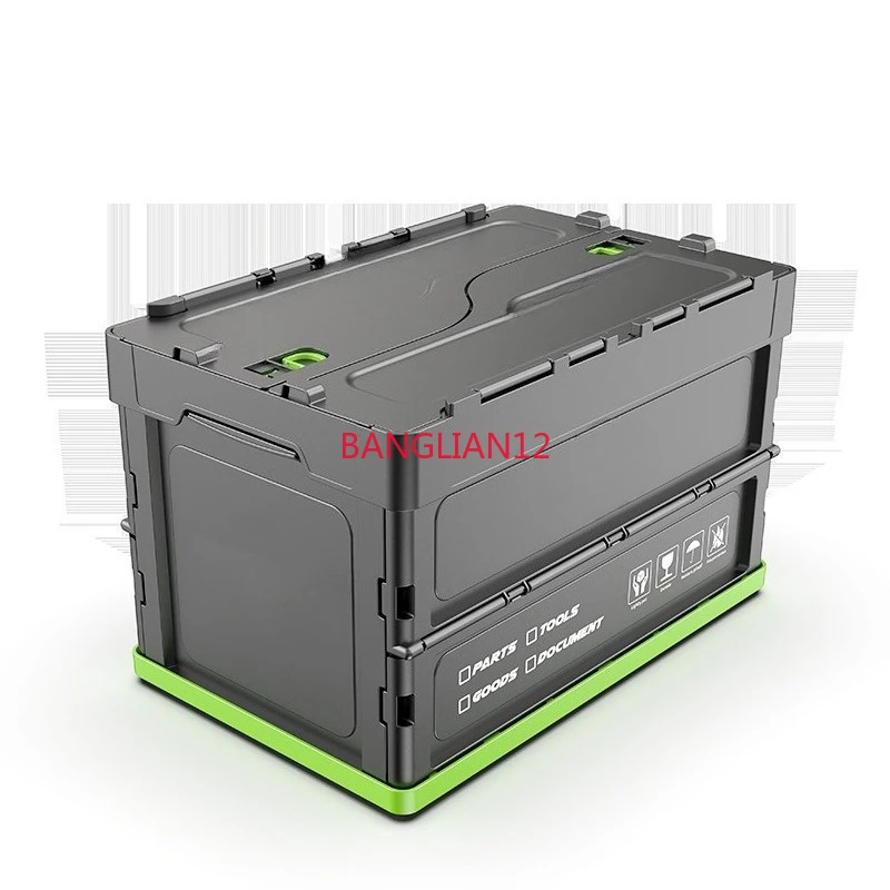 Trunk folding storage box Car storage box Car trunk storage box
Trunk folding storage box Car storage box Car trunk storage box