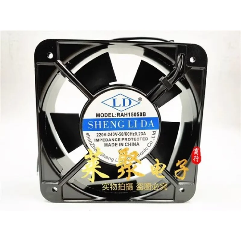 C for LD RAH15050B 220V-240V 0.23A 15CM High Airflow Metal Cooling Fan
C for LD RAH15050B 220V-240V 0.23A 15CM High Airflow Metal Cooling Fan