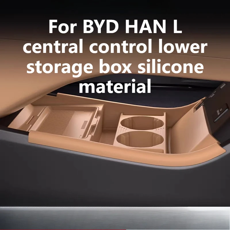 For BYD HAN L central control lower storage box silicone material
For BYD HAN L central control lower storage box silicone material
