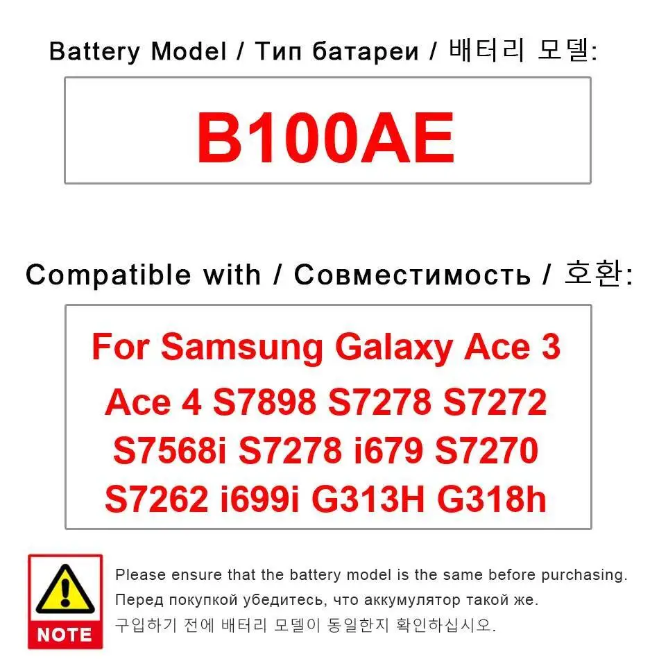 Аккумулятор мобильного телефона B100AE 1500 мАч для Samsung Galaxy Ace 3 4 S7898 S7278 S7272 S7568i I679 S7270 S7262 I699i G313H G318h
Аккумулятор мобильного телефона B100AE 1500 мАч для Samsung Galaxy Ace 3 4 S7898 S7278 S7272 S7568i I679 S7270 S7262 I699i G313H G318h
