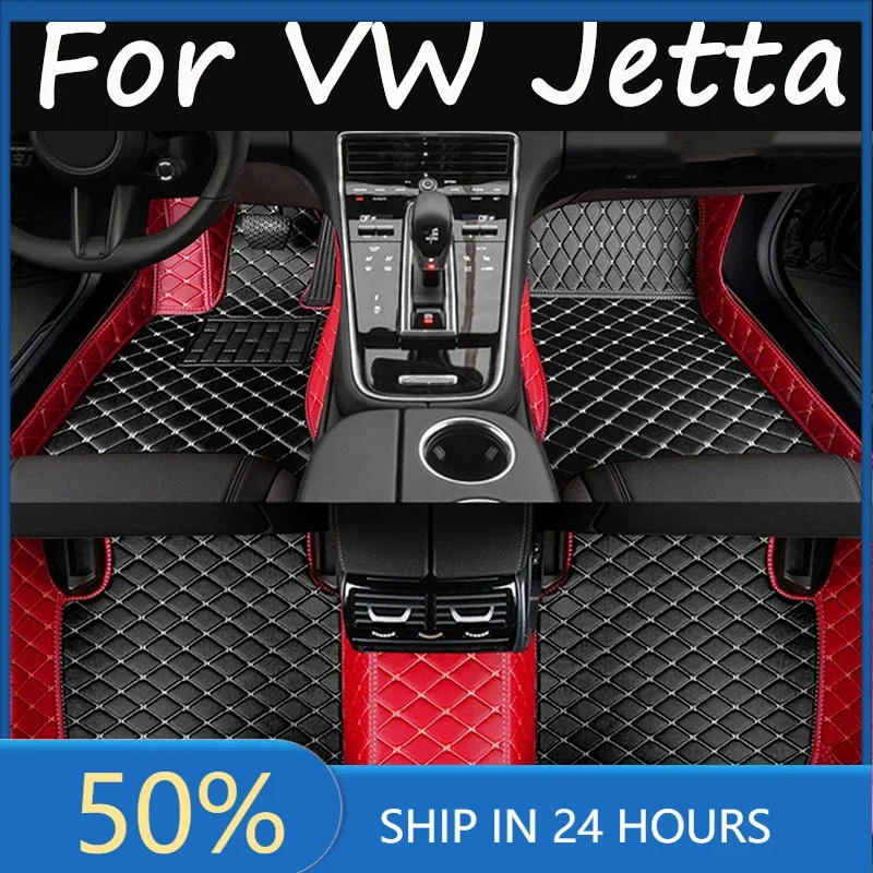 Автомобильные коврики для VW Volkswagen Jetta Vento A7 2019 2020 2021 2022 2023 кожаные автомобильные матовые интерьерные детали автомобильные аксессуары
Автомобильные коврики для VW Volkswagen Jetta Vento A7 2019 2020 2021 2022 2023 кожаные автомобильные матовые интерьерные детали автомобильные аксессуары