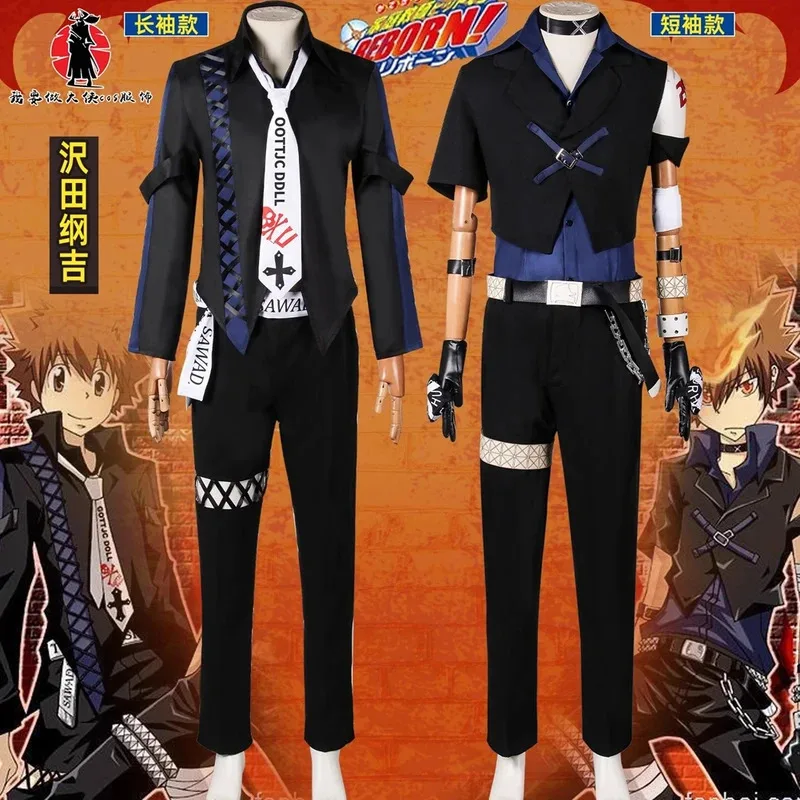 Sawada Tsunayoshi Cosplay Costume Long short versions of gloves belts accessories props handsome Hallowee suit
Sawada Tsunayoshi Cosplay Costume Long short versions of gloves belts accessories props handsome Hallowee suit