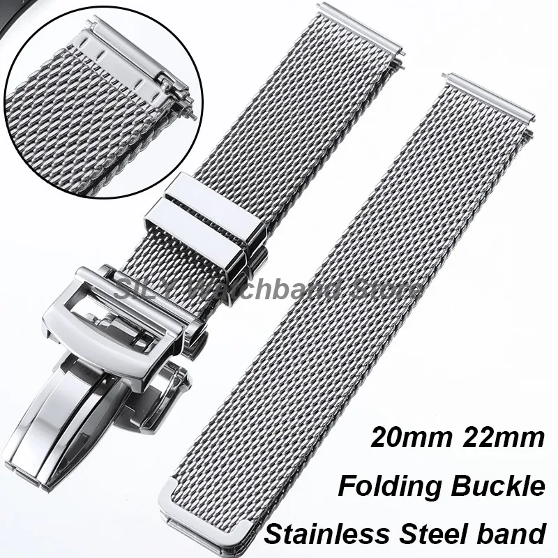 for Seiko for Rolex for Omega for DW 20/22mm High-end Stainless Steel Watchband Strap 1.0mm Quick Release Mesh Milanese Bracelet
for Seiko for Rolex for Omega for DW 20/22mm High-end Stainless Steel Watchband Strap 1.0mm Quick Release Mesh Milanese Bracelet