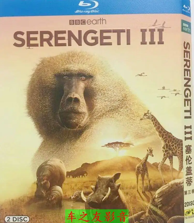 BD Blu-ray High-Definition Документальный сериал «Серенгети», сезоны 1–3, двуязычный (китайский и английский), 5-DVD бокс-сет, коллекционное издание
BD Blu-ray High-Definition Документальный сериал «Серенгети», сезоны 1–3, двуязычный (китайский и английский), 5-DVD бокс-сет, коллекционное издание