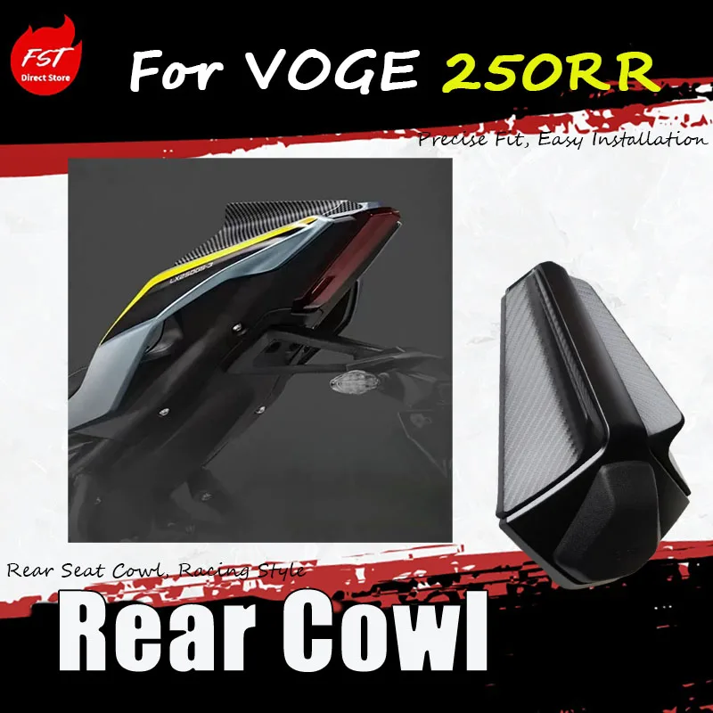 Специальные модификационные аксессуары для VOGE 250RR для версии Competition. После модификации возникает пик.
Специальные модификационные аксессуары для VOGE 250RR для версии Competition. После модификации возникает пик.