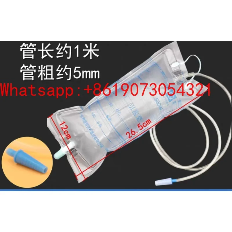 Катетер с двойным люменом и мешком для мочи, дренажный мешок 500 мл для использования в животных, длина 1 м, толщина 5 мм.
Катетер с двойным люменом и мешком для мочи, дренажный мешок 500 мл для использования в животных, длина 1 м, толщина 5 мм.