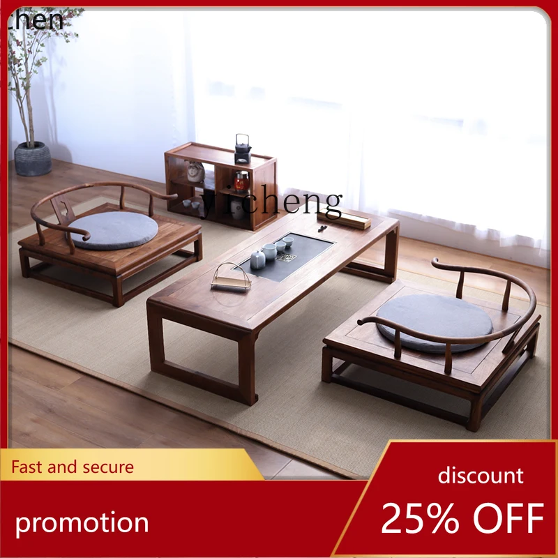 ZMLbalcony tatami tea table new Chinese black walnut solid wood small coffee table
ZMLbalcony tatami tea table new Chinese black walnut solid wood small coffee table