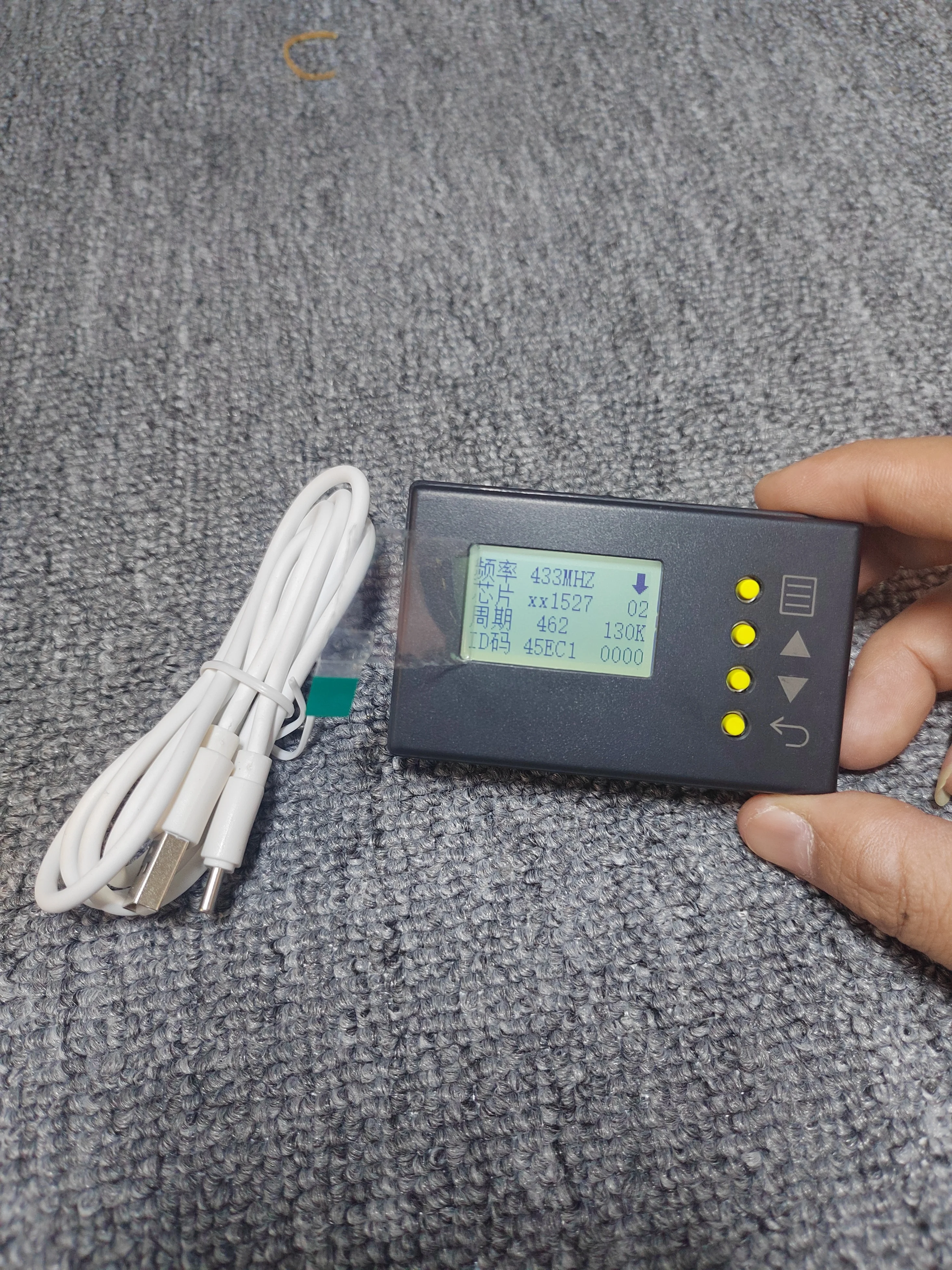 Remote Control Analyzer, Remote Decoder, Wireless Control System, Scan and Decode Single frequency 433, 315, 418MHz, 430MHz
Remote Control Analyzer, Remote Decoder, Wireless Control System, Scan and Decode Single frequency 433, 315, 418MHz, 430MHz