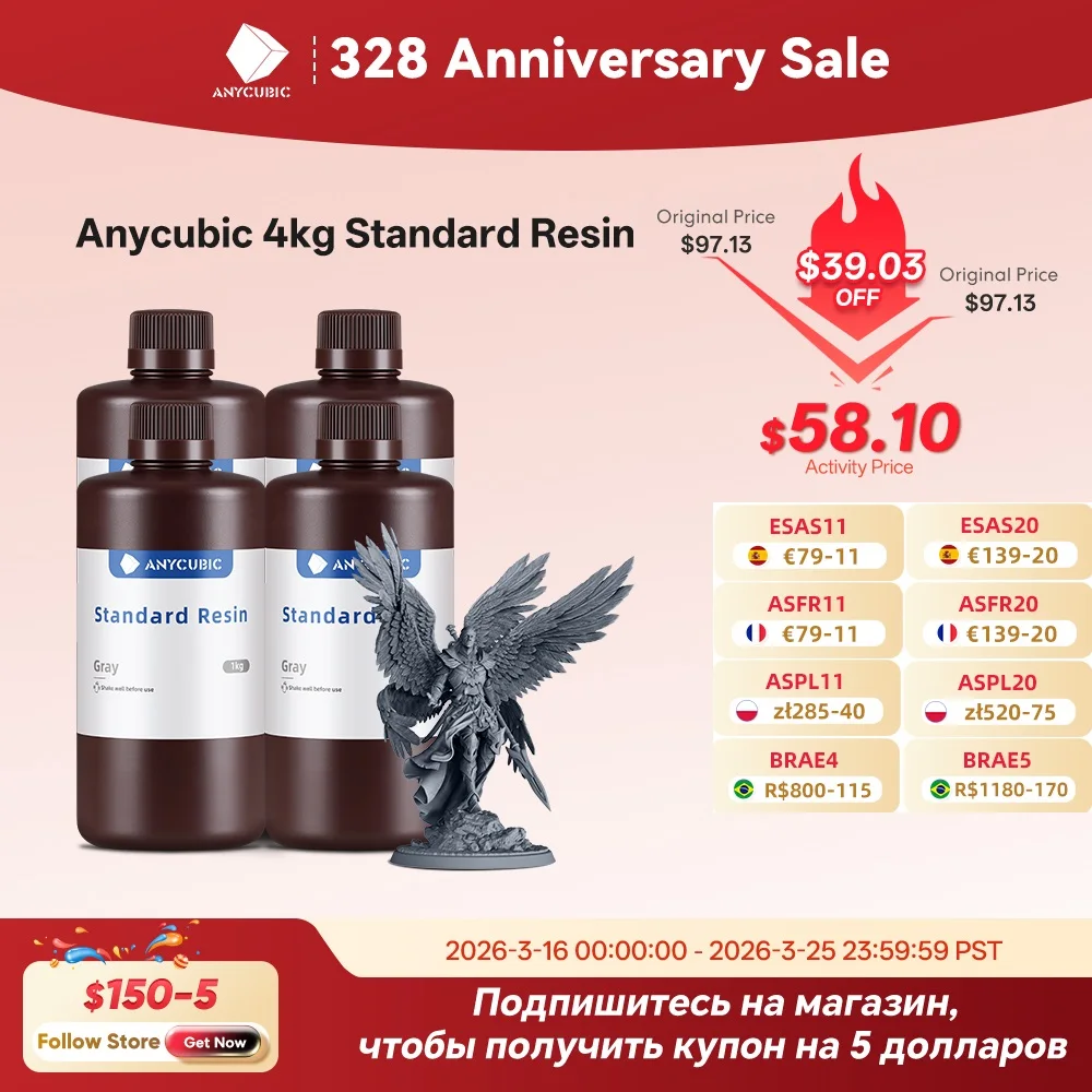 ANYCUBIC 4pcs/lot 405nm UV Resin For 3D Printer LCD Liquid Photopolymer Resin 3D Printing Resin Upgrade 1kg
ANYCUBIC 4pcs/lot 405nm UV Resin For 3D Printer LCD Liquid Photopolymer Resin 3D Printing Resin Upgrade 1kg