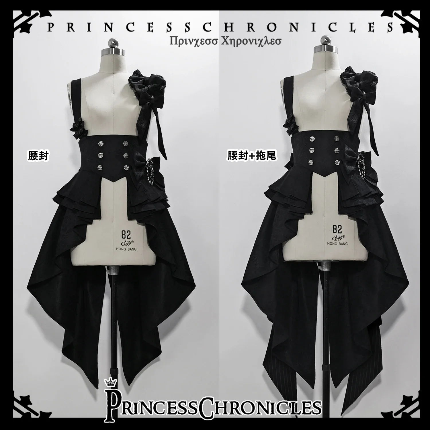 2025 NEW ~Rabbit Theater~Ouji Lolita Blouse and Shorts Set by Princess Chronicles chj990622
2025 NEW ~Rabbit Theater~Ouji Lolita Blouse and Shorts Set by Princess Chronicles chj990622