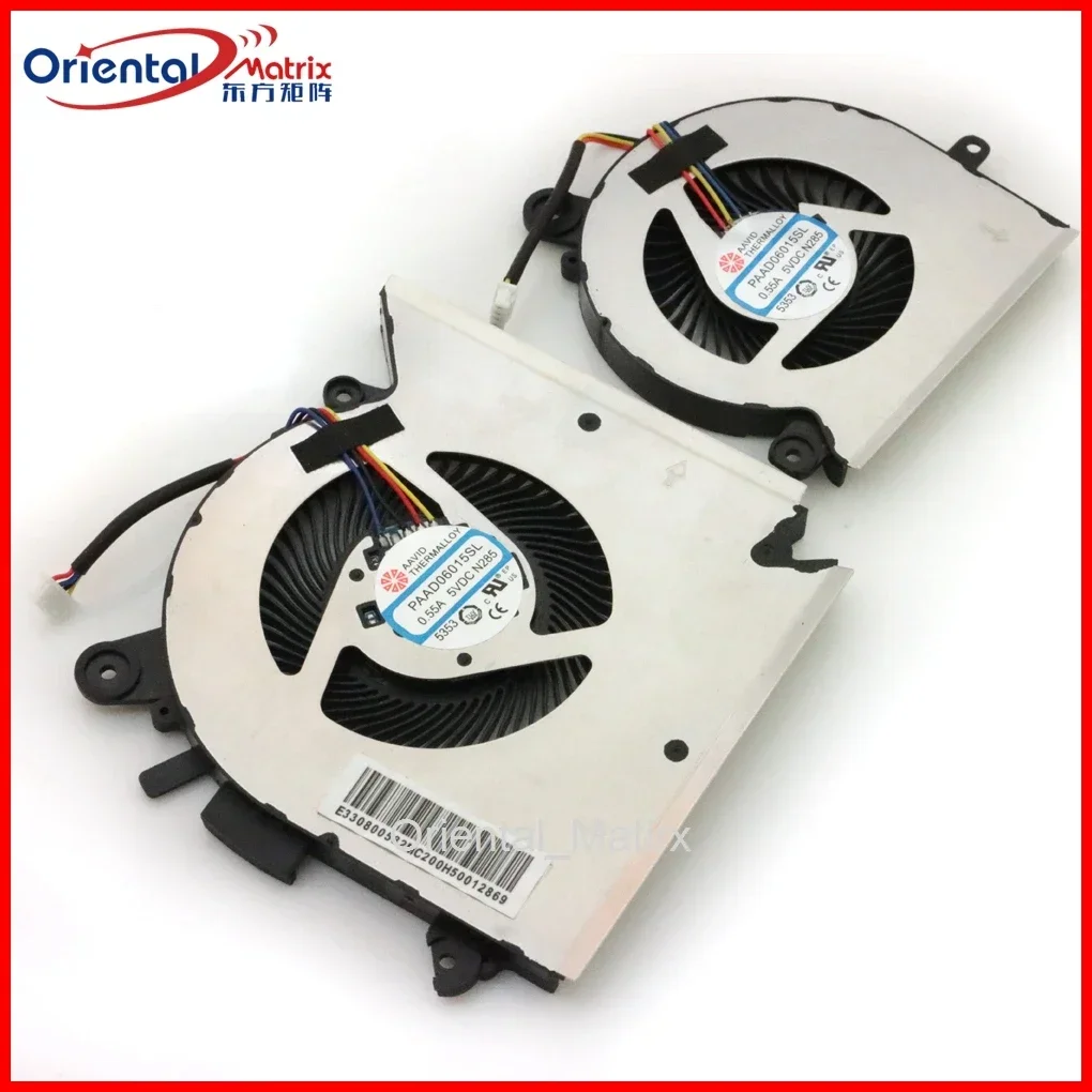 PABD08008SH N413 PABD06015SL N433 DC5V 0.55A For MSI Creator15 GF63 GF65 MS-16R1/R3/R5 WF65 MS-16W1 CPU GPU Cooler Fan
PABD08008SH N413 PABD06015SL N433 DC5V 0.55A For MSI Creator15 GF63 GF65 MS-16R1/R3/R5 WF65 MS-16W1 CPU GPU Cooler Fan