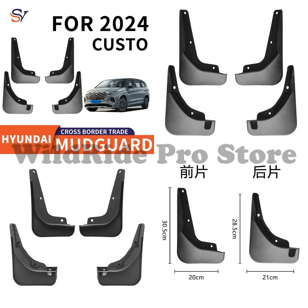 Front & Rear Mud Flaps for 2024 Hyundai Custo Easy Installation PP Soft Rubber Tire Protection
Front & Rear Mud Flaps for 2024 Hyundai Custo Easy Installation PP Soft Rubber Tire Protection
