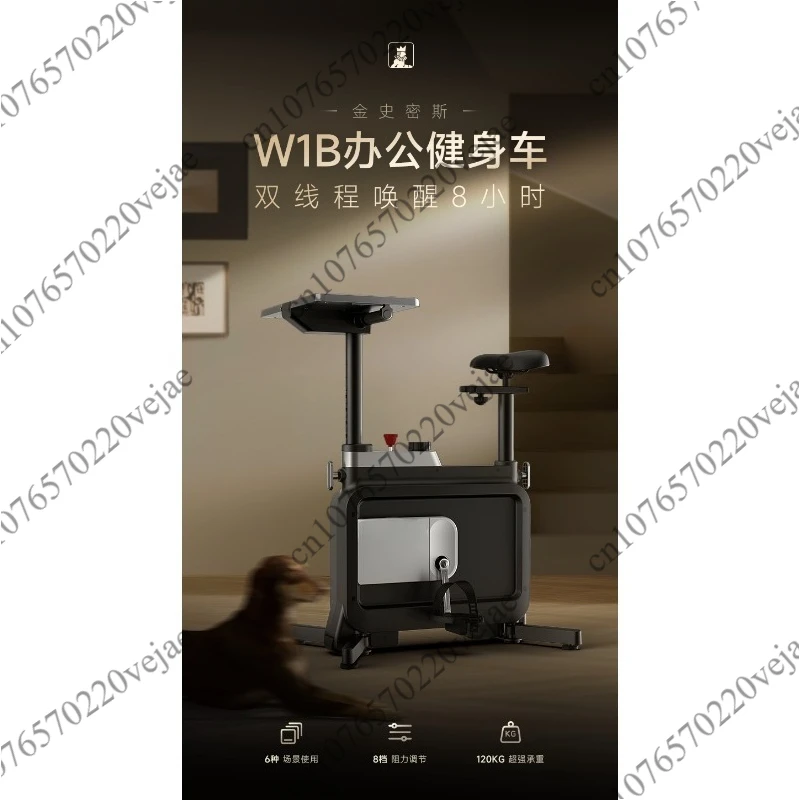 Spinning bicycle household fitness bicycle small indoor sports gym equipment
Spinning bicycle household fitness bicycle small indoor sports gym equipment