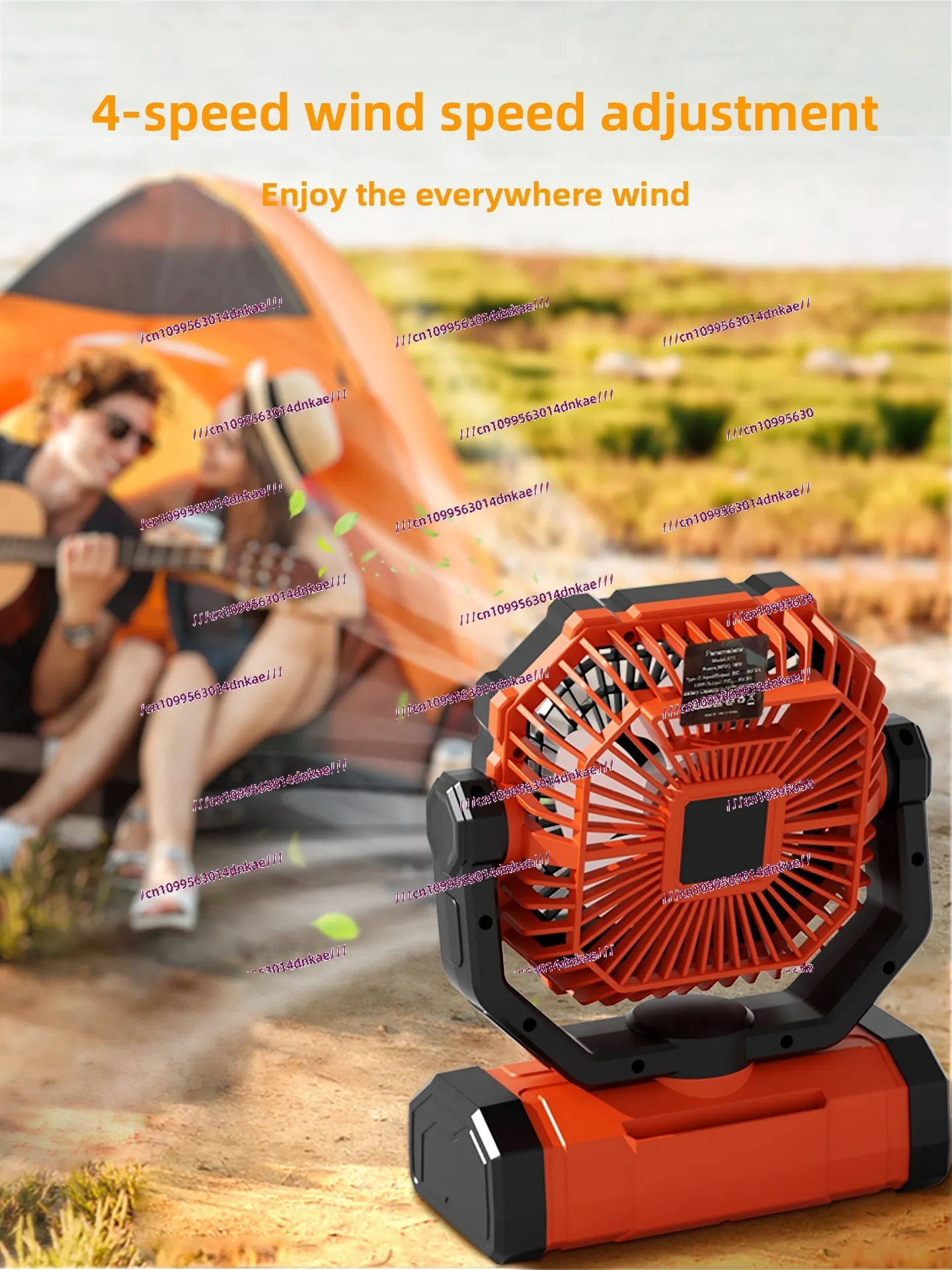 Outdoor Fishing Fan Light Remote Control Shaking Head Silent Strong Wind Charging Long Battery Life Portable Camping Lighting
Outdoor Fishing Fan Light Remote Control Shaking Head Silent Strong Wind Charging Long Battery Life Portable Camping Lighting