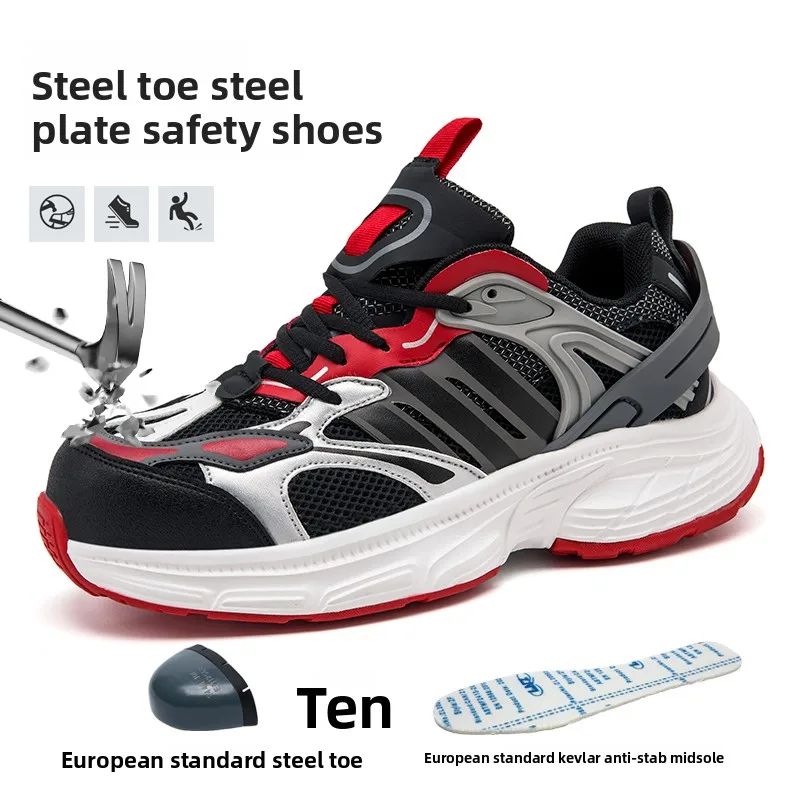 2026 New Model Anti-strike and Anti-penetration Safety Shoes for Work Fashionable and versatile for men Suitable for all season
2026 New Model Anti-strike and Anti-penetration Safety Shoes for Work Fashionable and versatile for men Suitable for all season