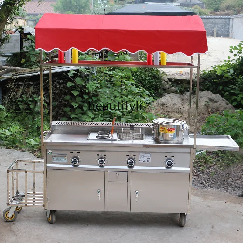 X Street Stall Multi-Functional Griddle Snack Cart Commercial Frying Night Market Teppanyaki Mobile Stall Cart
X Street Stall Multi-Functional Griddle Snack Cart Commercial Frying Night Market Teppanyaki Mobile Stall Cart