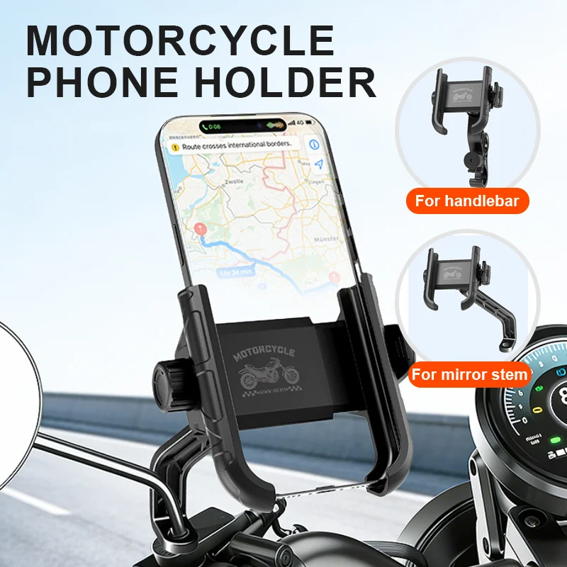 Motorcycle phone holder, adjustable direction and angle, adjustable width, with silicone protective pad, suitable for bicycle
Motorcycle phone holder, adjustable direction and angle, adjustable width, with silicone protective pad, suitable for bicycle
