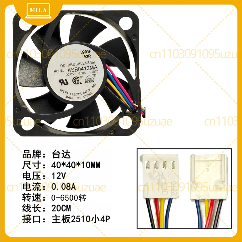 Вентилятор охлаждения Delta 4010 ASB0412MA 12V 0.08A 4CM 4-проводной, супертихий
Вентилятор охлаждения Delta 4010 ASB0412MA 12V 0.08A 4CM 4-проводной, супертихий