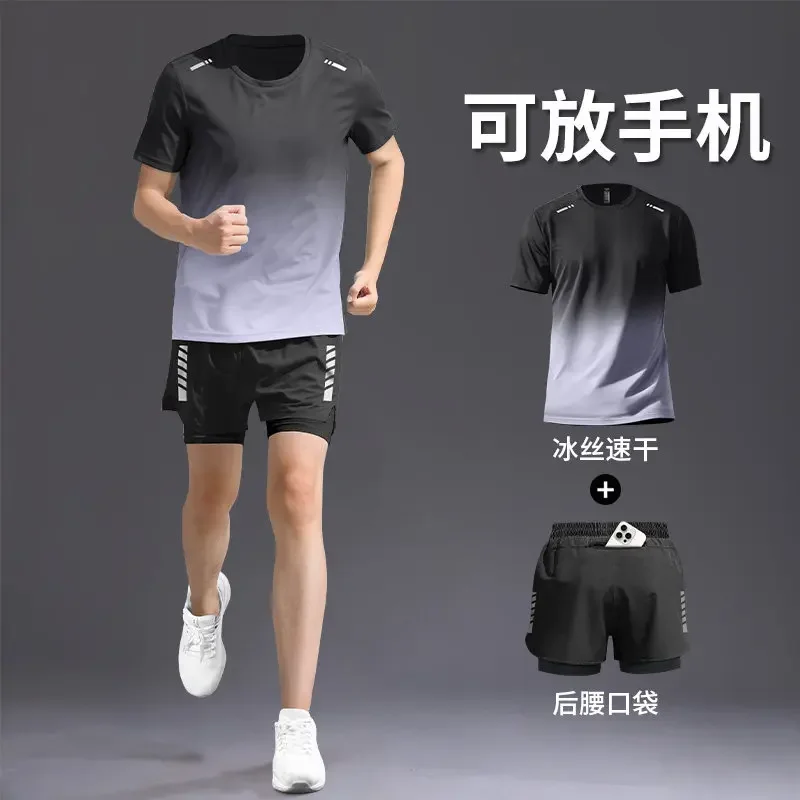 Running sportswear set for men fitness clothes summer ice silk marathon quick-drying short-sleeved T-shirt training shorts
Running sportswear set for men fitness clothes summer ice silk marathon quick-drying short-sleeved T-shirt training shorts