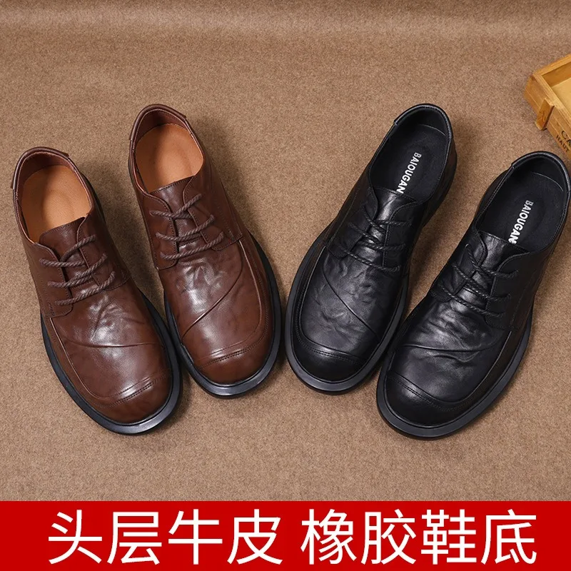 High quality cowhide men's leather shoes breathable soft sole wear-resistant dress shoes men British business casual men's shoes
High quality cowhide men's leather shoes breathable soft sole wear-resistant dress shoes men British business casual men's shoes